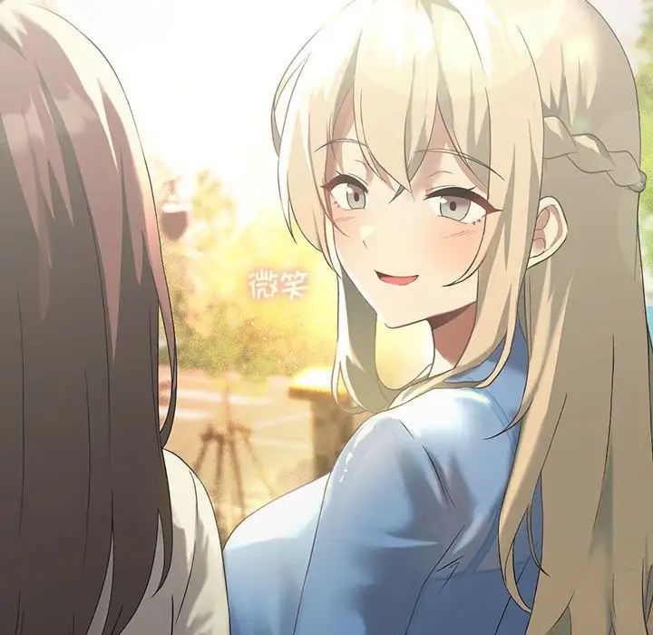 我靠升级逆袭成为大师第12话