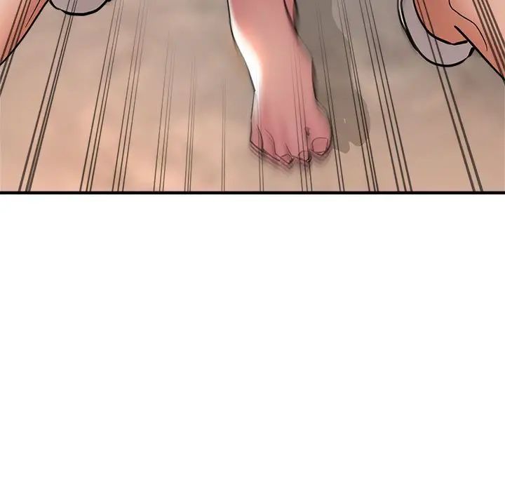 亲家的女人们第11话