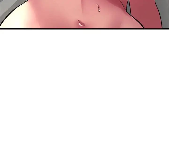 亲家的女人们第11话