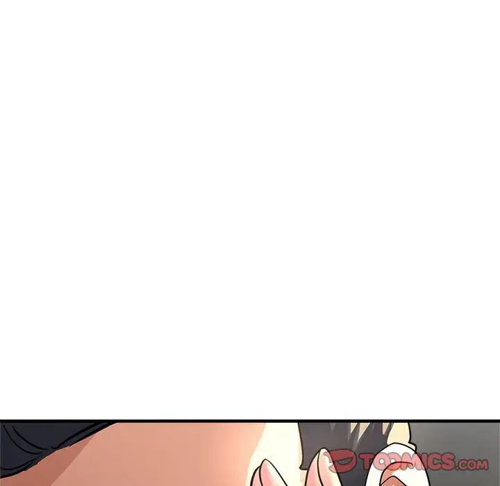 亲家的女人们第11话