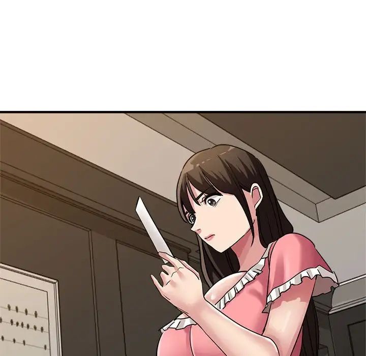 亲家的女人们第11话