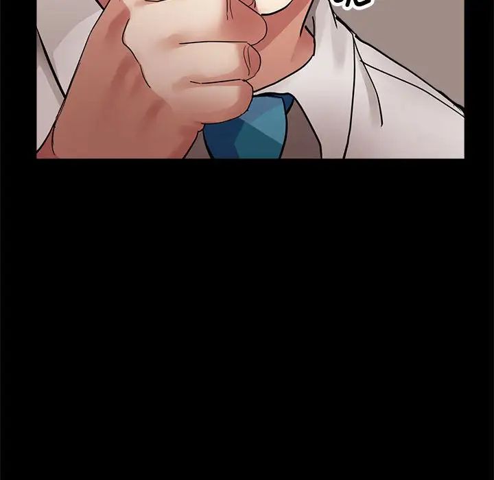 亲家的女人们第11话