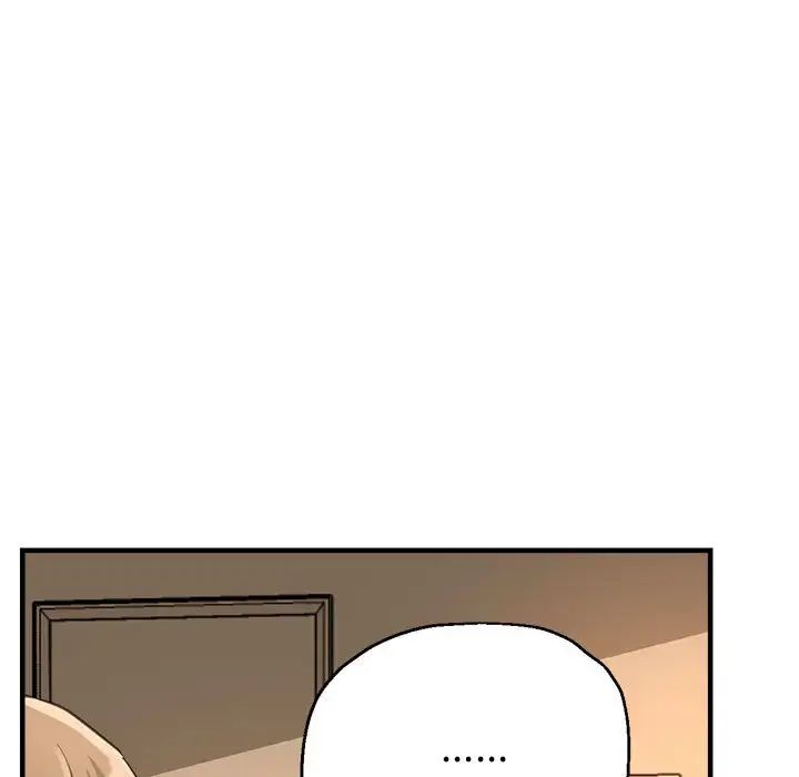 亲家的女人们第11话