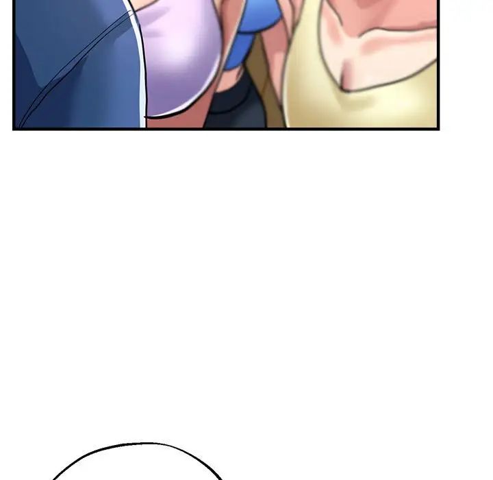 亲家的女人们第11话