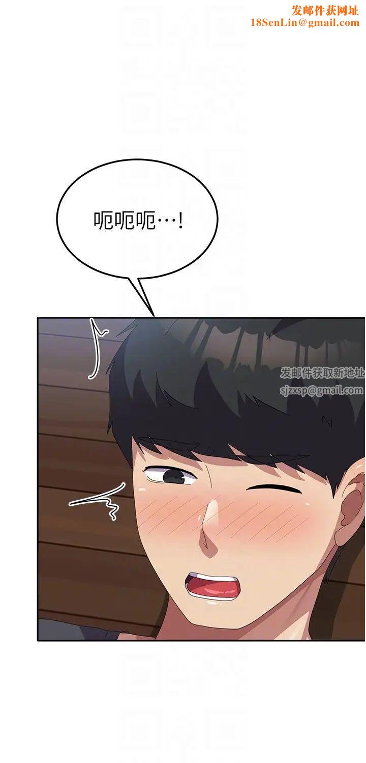 国军女大生第48话-谁先高潮谁就输瞭