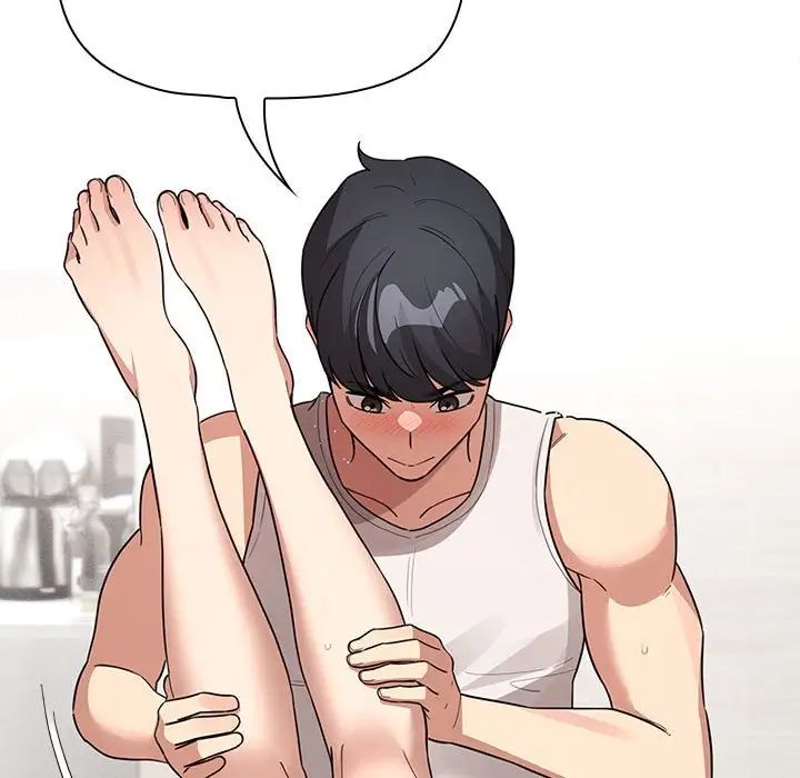 疫情期间的家教生活第123话