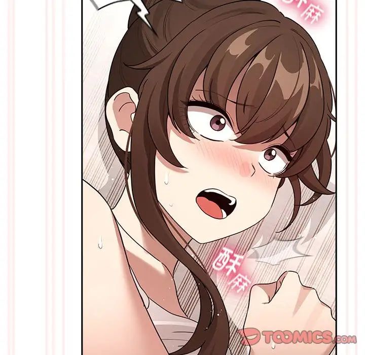 疫情期间的家教生活第123话