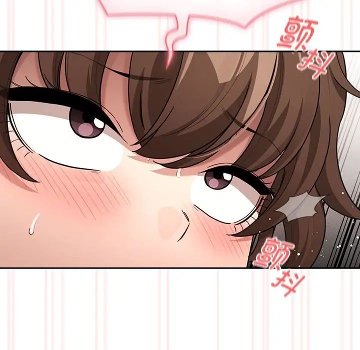 疫情期间的家教生活第123话