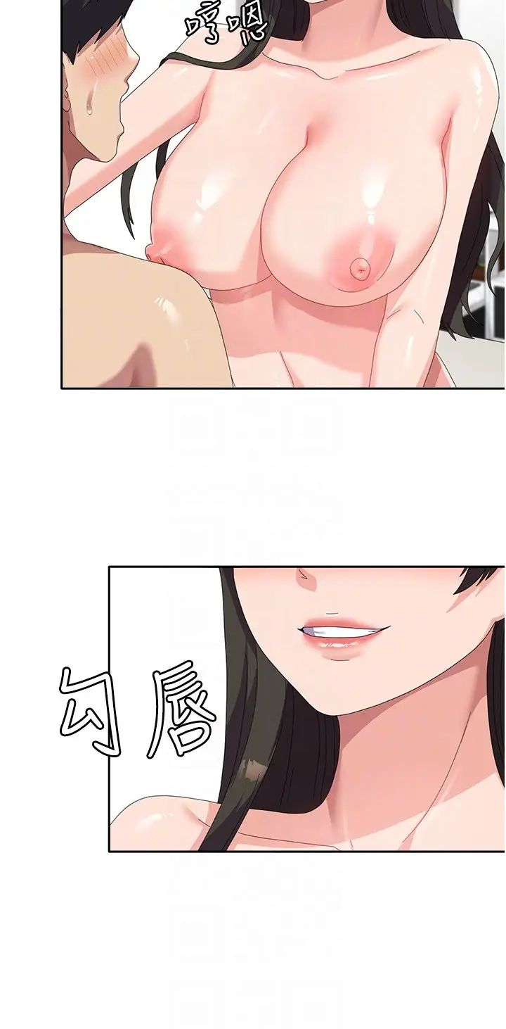 国军女大生第50话-意想不到的高潮开关