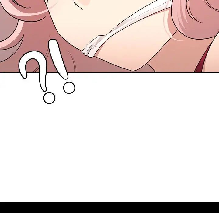 疫情期间的家教生活第123话