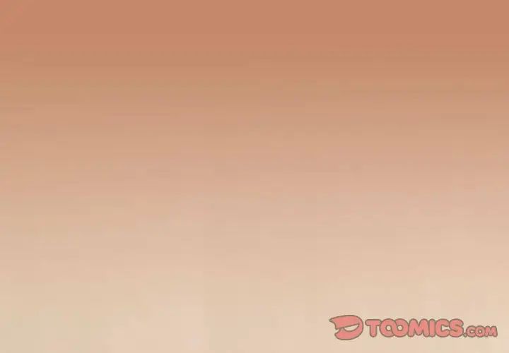 下班后的例行恋爱第13话