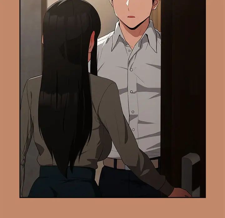 下班后的例行恋爱第13话