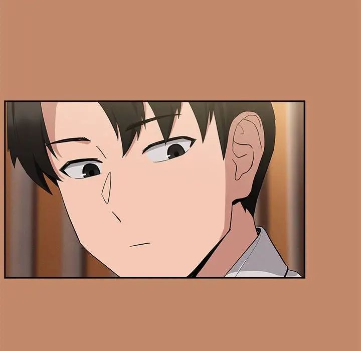 下班后的例行恋爱第13话