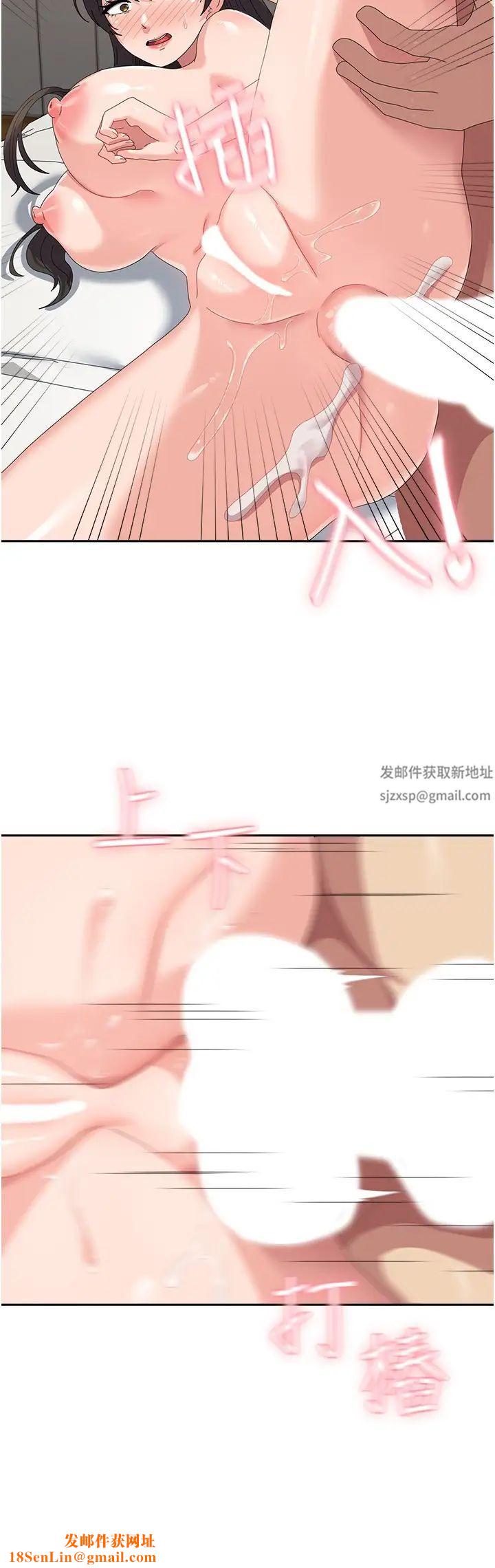 国军女大生第51话-原来妳喜欢被肛啊?