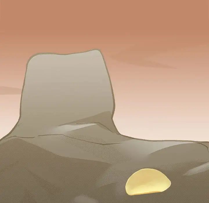 下班后的例行恋爱第13话