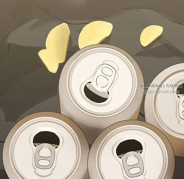 下班后的例行恋爱第13话