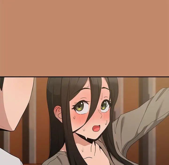 下班后的例行恋爱第13话