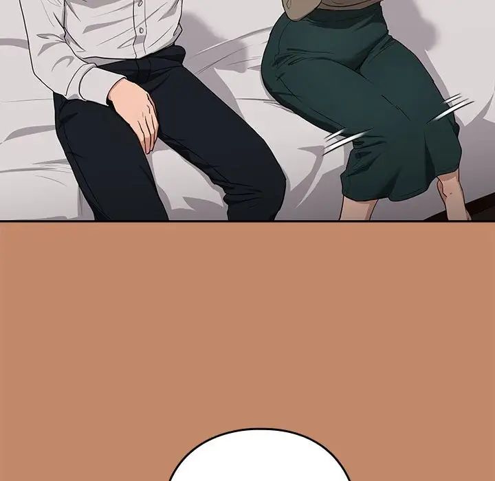 下班后的例行恋爱第13话