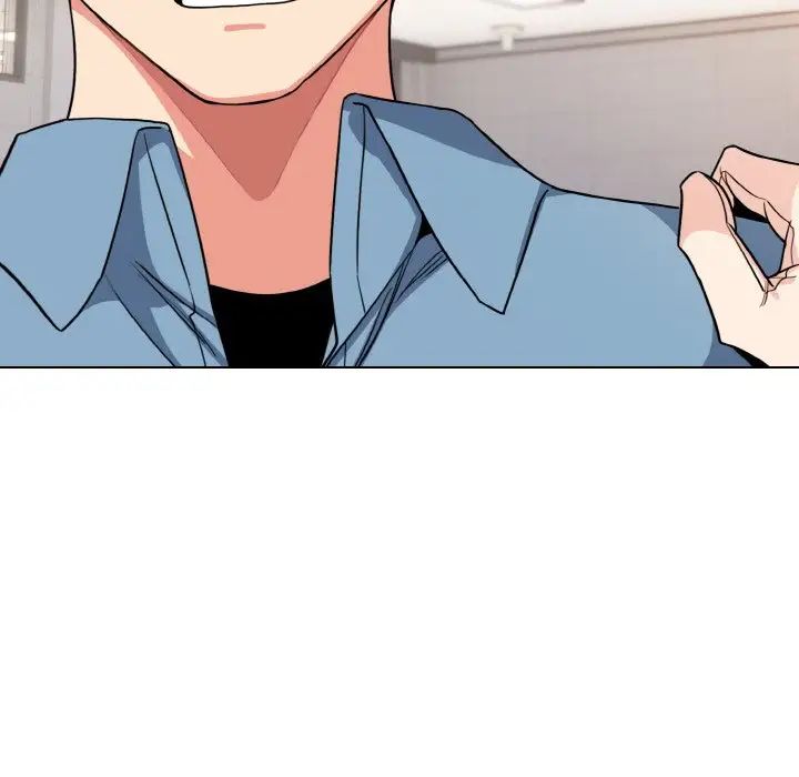 大学生活就从社团开始第95话