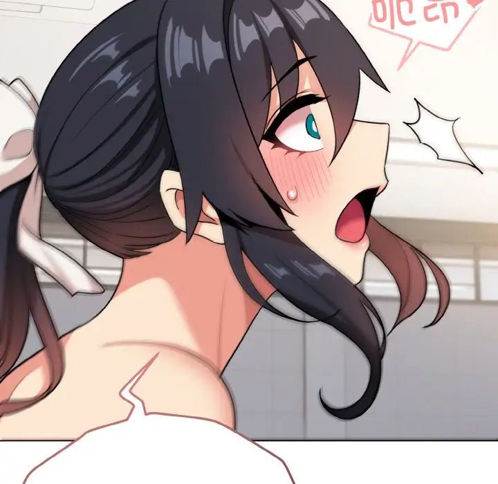 大学生活就从社团开始第95话