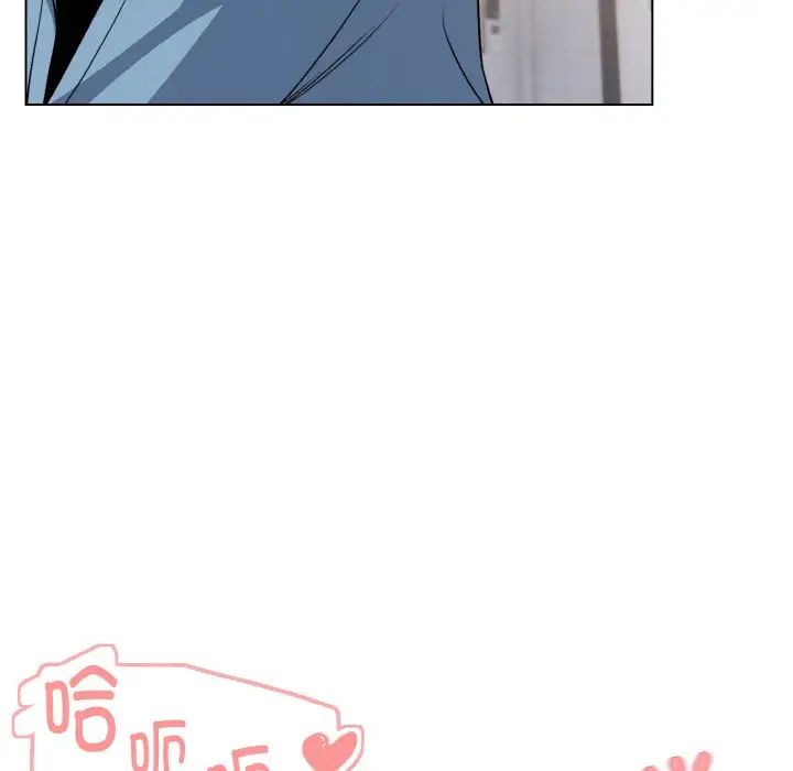 大学生活就从社团开始第95话