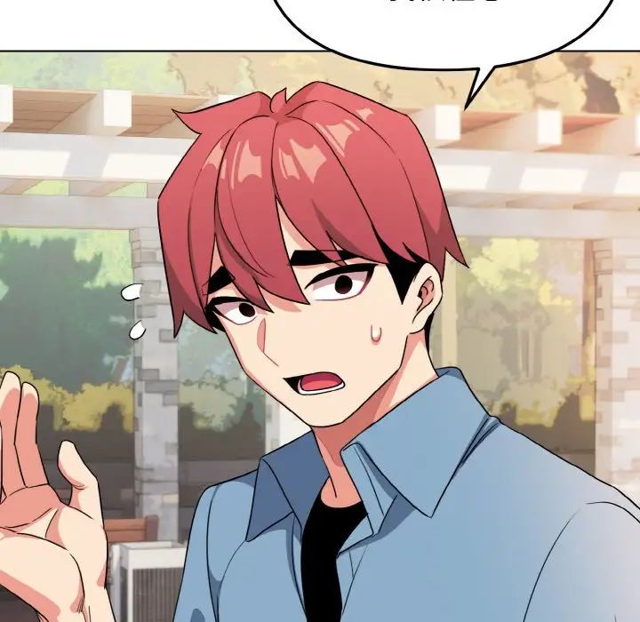 大学生活就从社团开始第95话