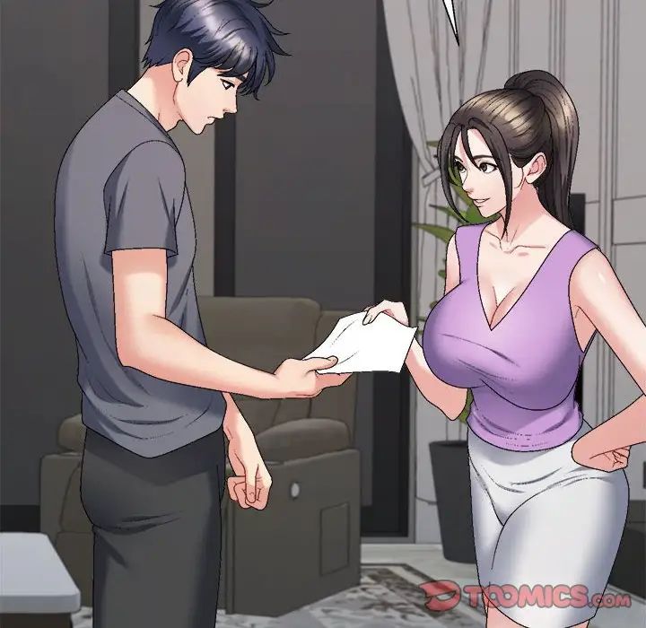 不同寻常的爱第6话