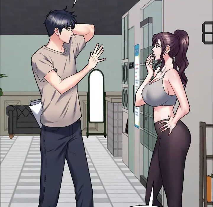 不同寻常的爱第6话