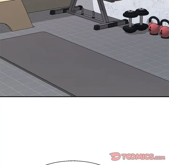 不同寻常的爱第6话