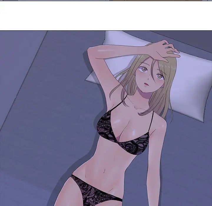 真人实境秀第5话