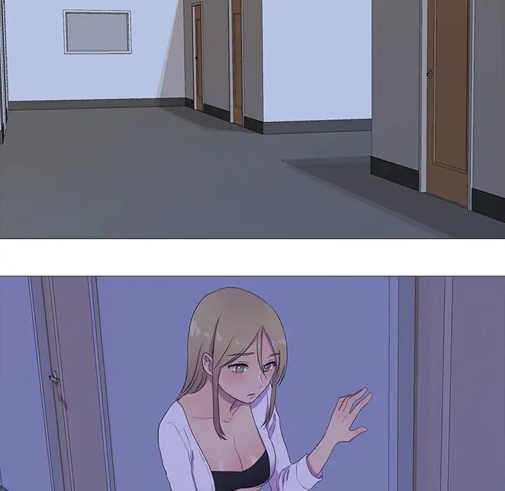 真人实境秀第5话