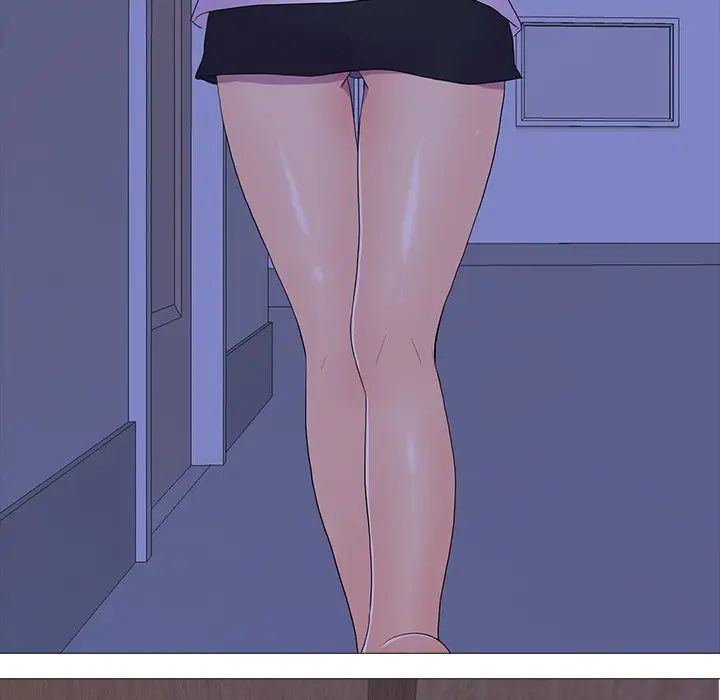 真人实境秀第5话