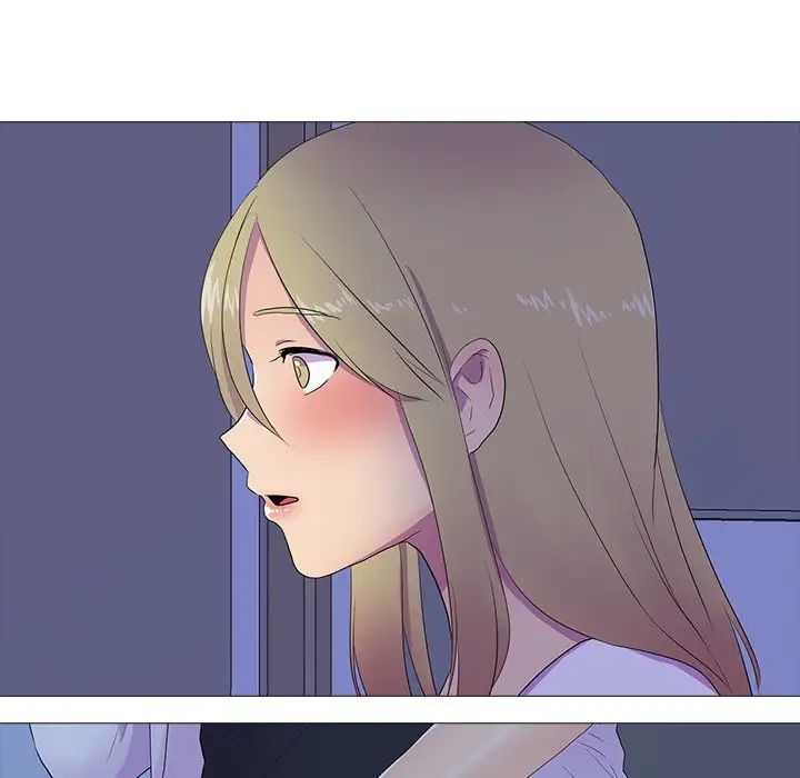 真人实境秀第5话