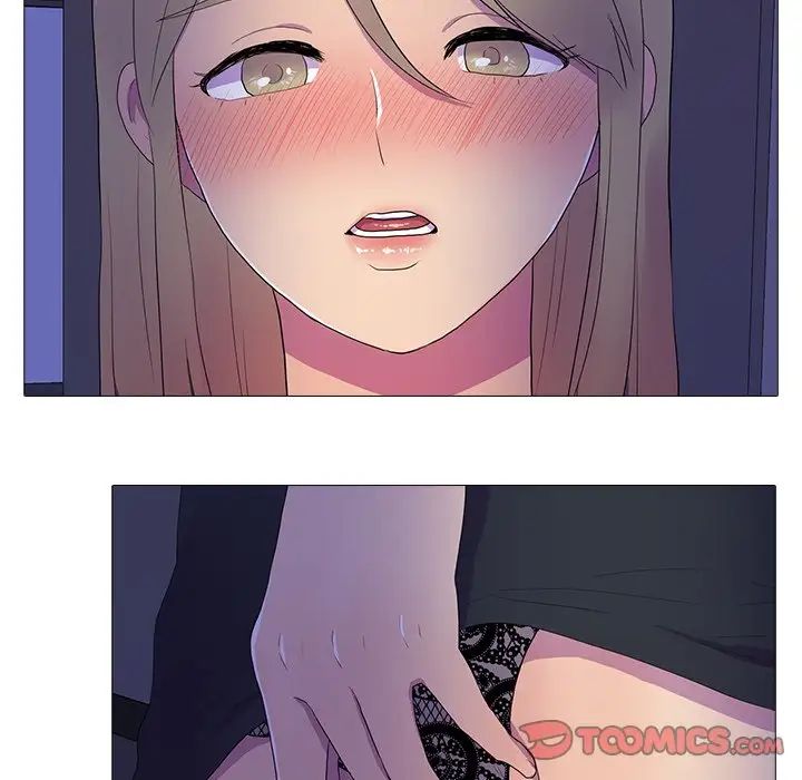 真人实境秀第5话