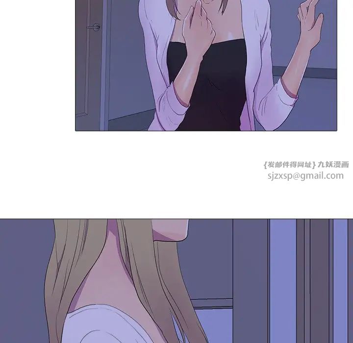 真人实境秀第5话