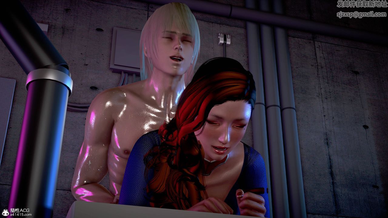 [3D]女英雄完结篇第08话