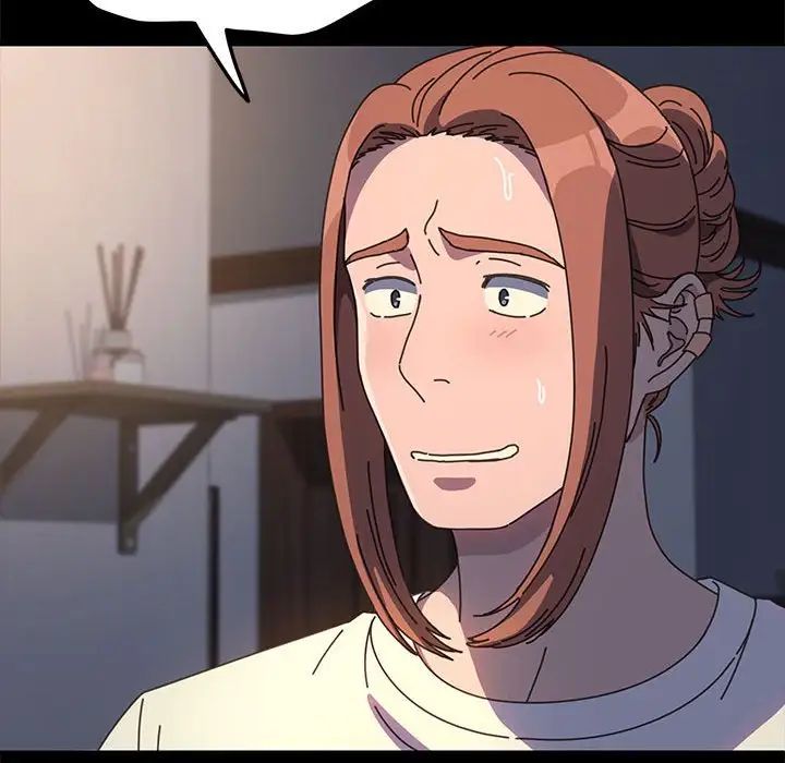 赘婿要通吃第50话