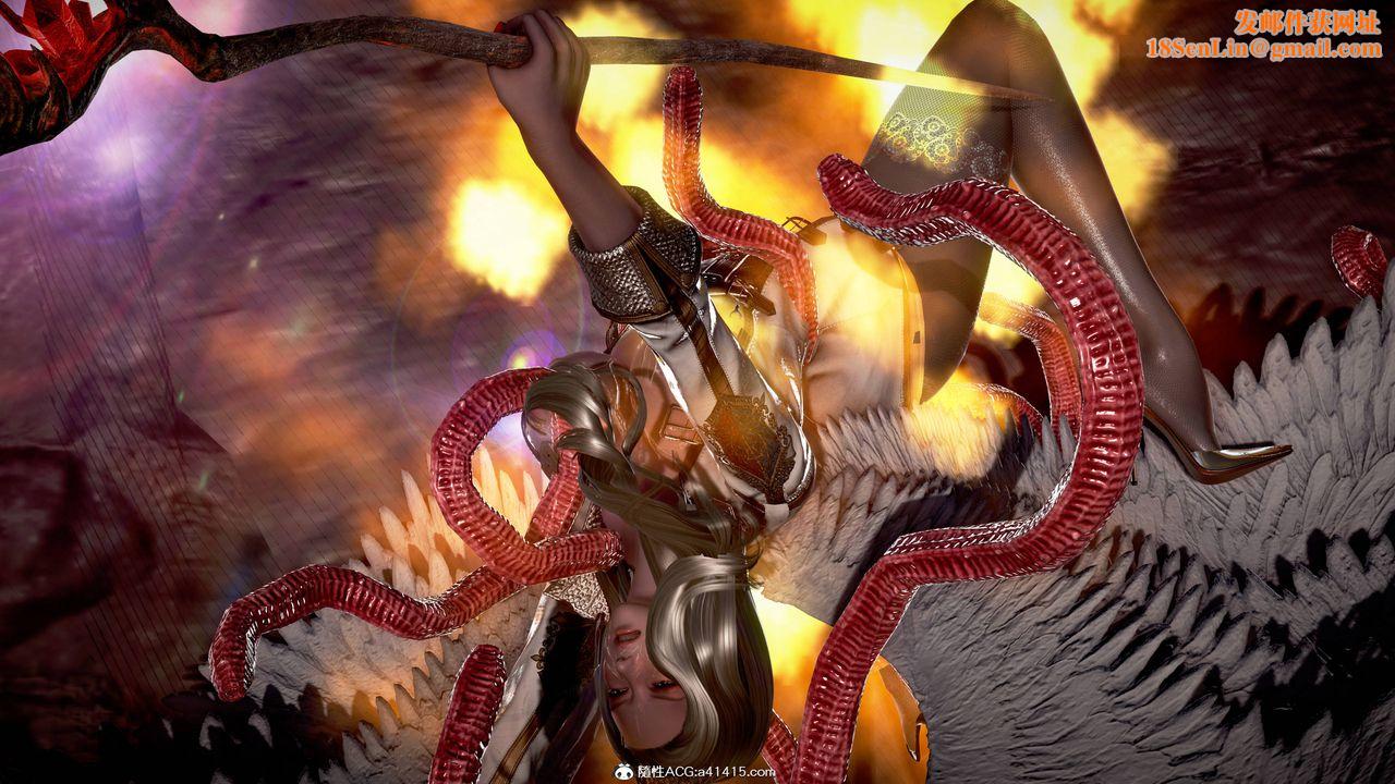 [3D]女英雄完结篇第09话