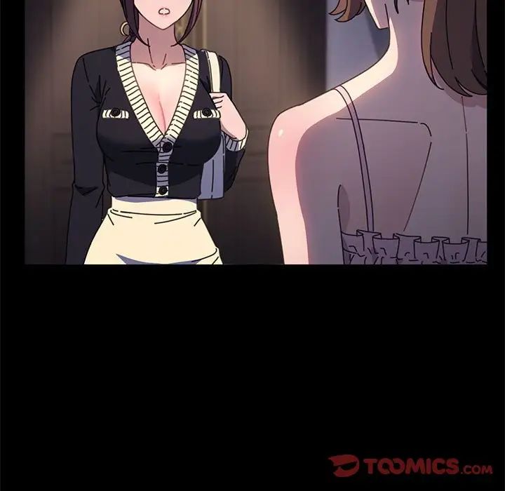 赘婿要通吃第50话