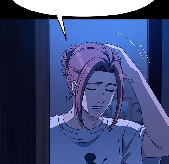 赘婿要通吃第50话