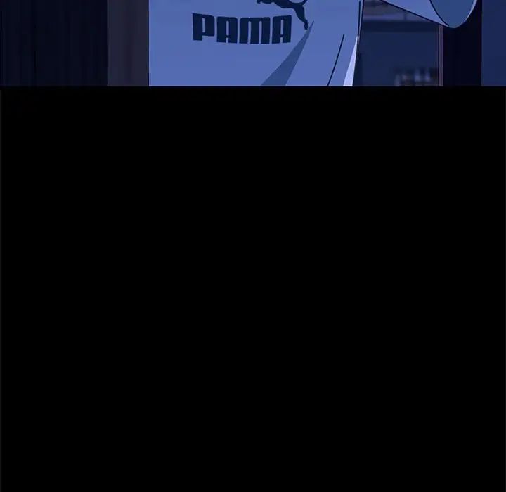 赘婿要通吃第50话