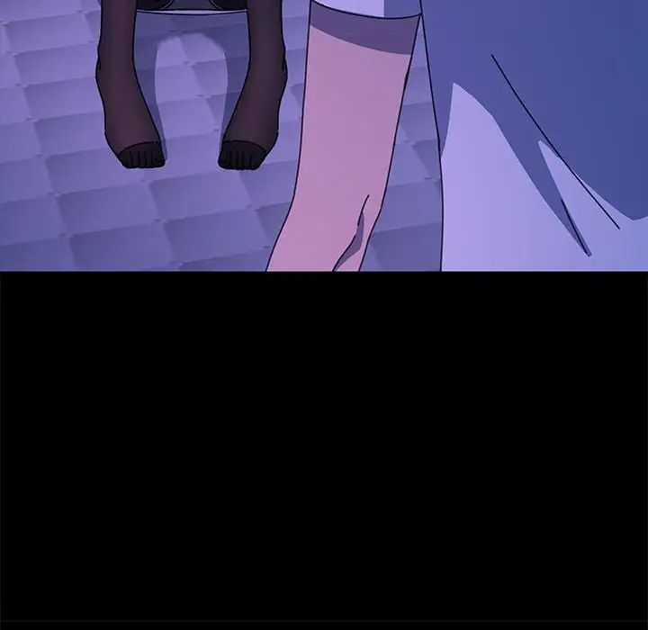 赘婿要通吃第50话