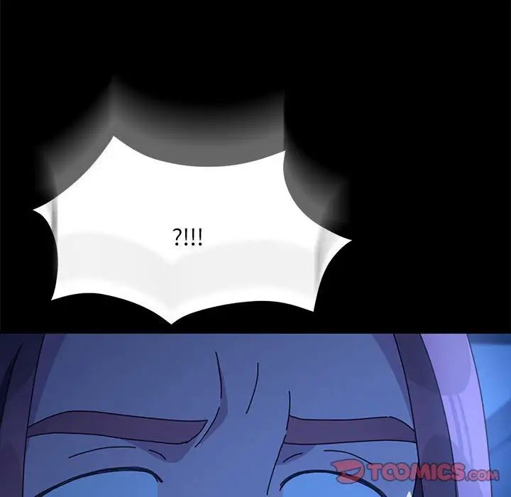 赘婿要通吃第50话