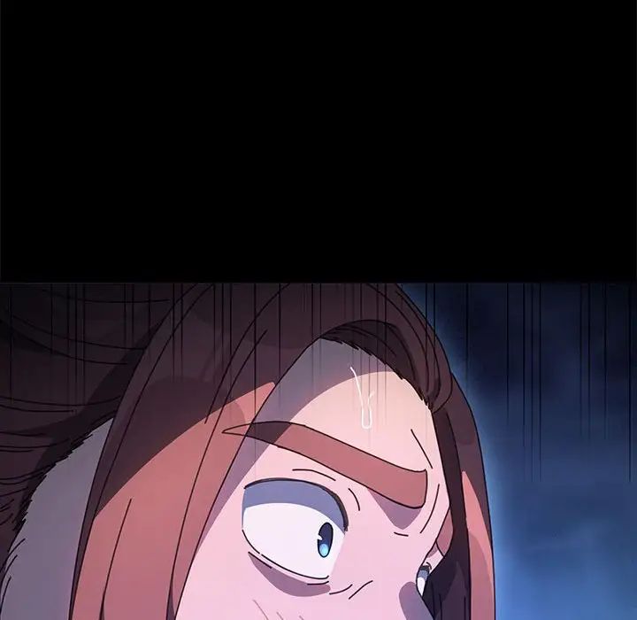 赘婿要通吃第50话