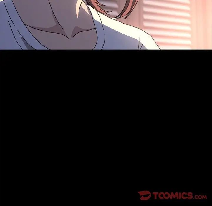 赘婿要通吃第50话