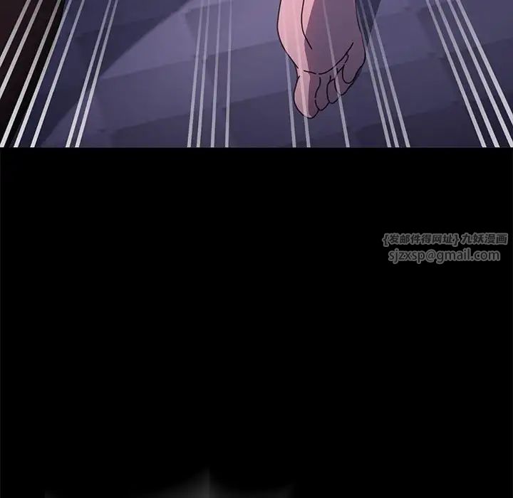 赘婿要通吃第50话