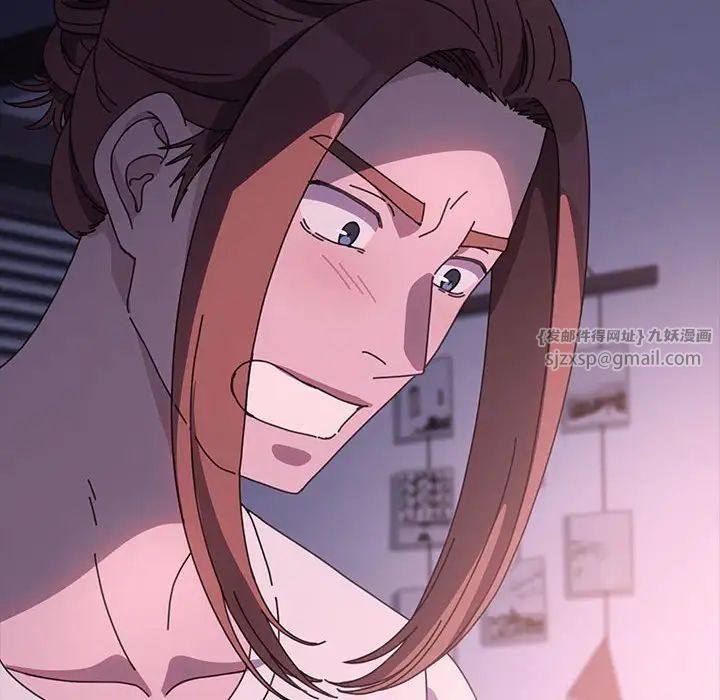 赘婿要通吃第50话