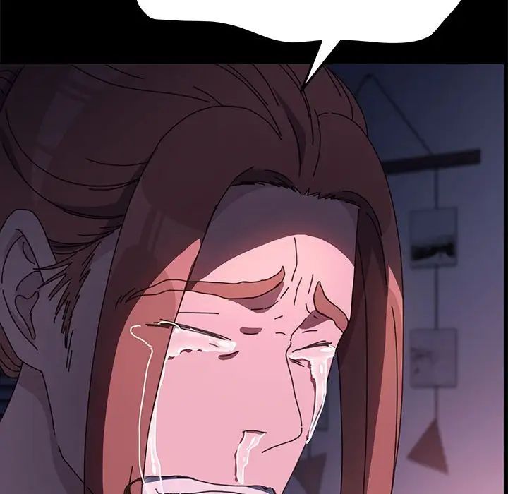 赘婿要通吃第50话