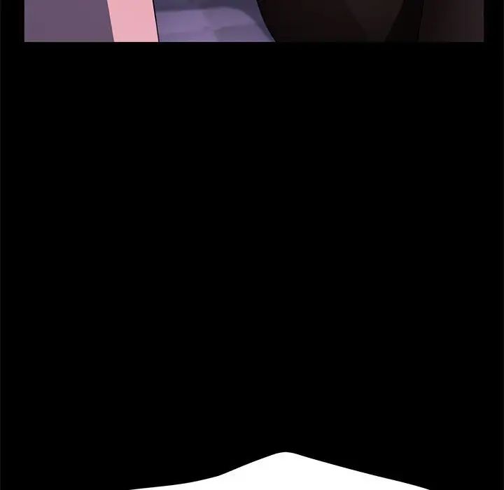 赘婿要通吃第50话