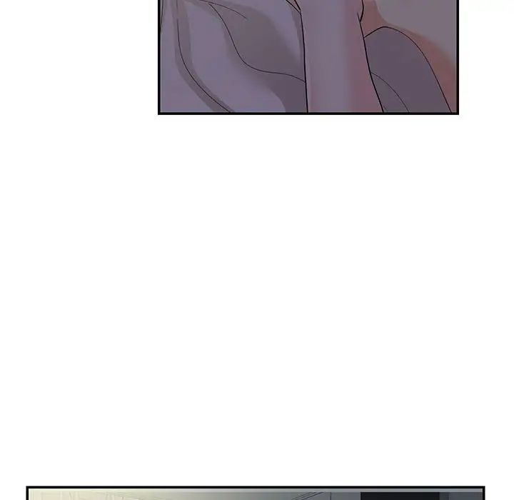 这难道是命中注定第35话